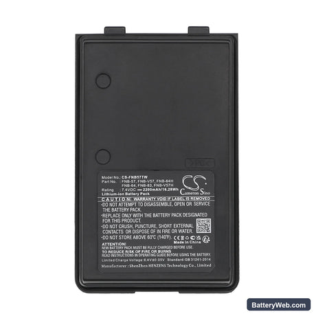 Yaesu FT-60 Replacement Battery, 7.4V, 2200mAh, Li-ion 5