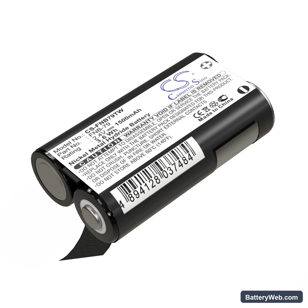 Yaesu VR-120 Replacement Battery, 2.4V, 1500mAh, Ni-MH 1