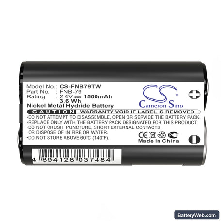 Yaesu VR-120 Replacement Battery, 2.4V, 1500mAh, Ni-MH 5