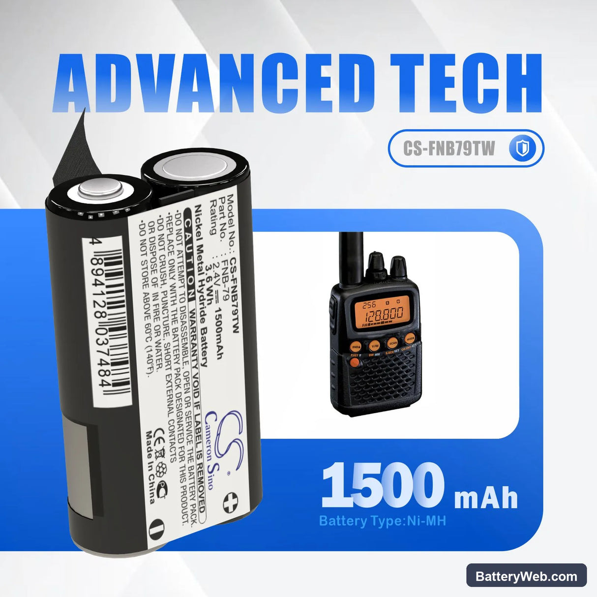 Yaesu VR-120 Replacement Battery, 2.4V, 1500mAh, Ni-MH 7