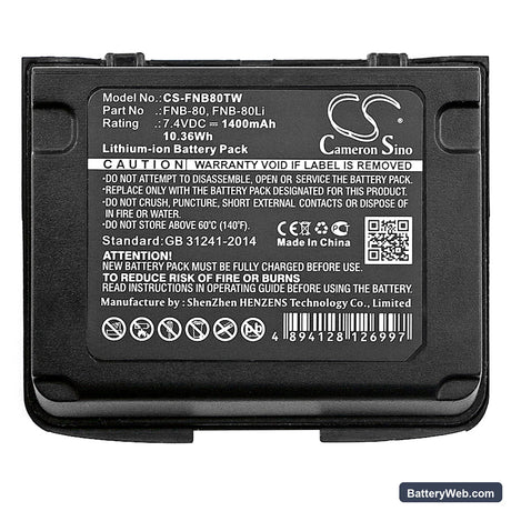 Yaesu VX-5R Replacement Battery, 7.4V, 1400mAh, Li-ion 5