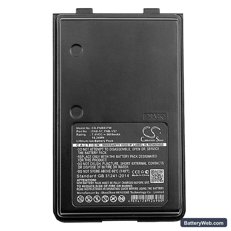Yaesu FT-60 Replacement Battery, 7.4V, 2600mAh, Li-ion 5