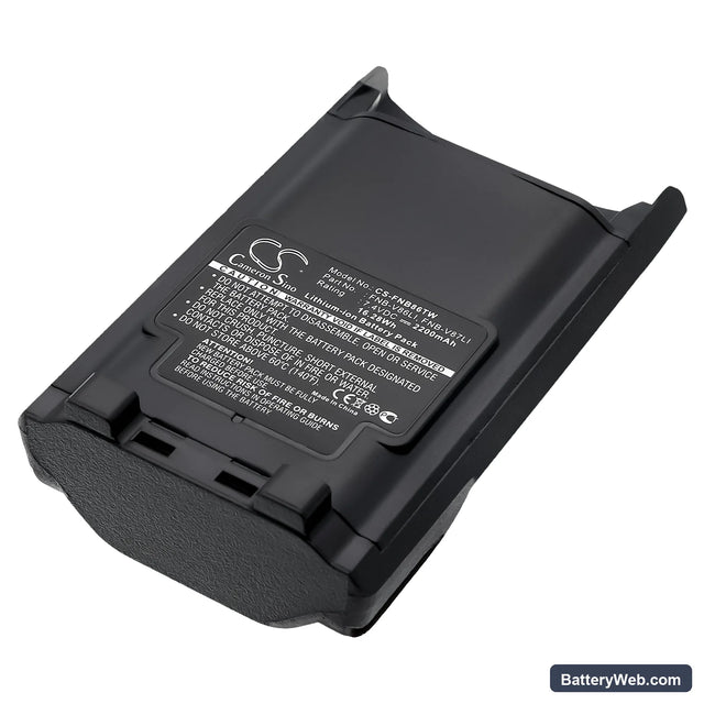 Yaesu VX-820 Replacement Battery, 7.4V, 2200mAh, Li-ion 1