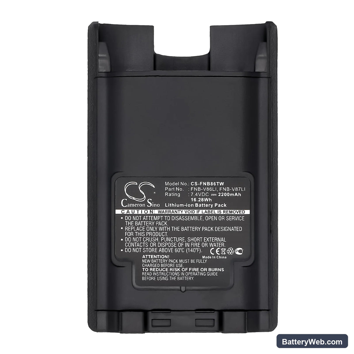 Yaesu VX-820 Replacement Battery, 7.4V, 2200mAh, Li-ion 5
