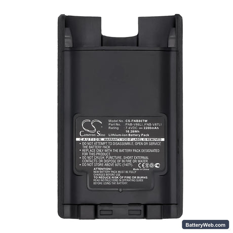 Yaesu VX-820 Replacement Battery, 7.4V, 2200mAh, Li-ion 5