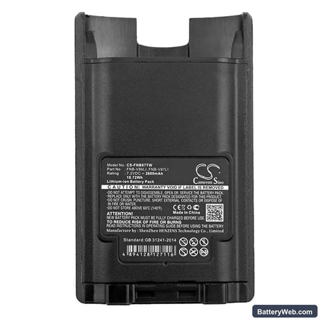 Vertex Standard VX-820 Replacement Battery, 7.2V, 2600mAh, Li-ion 5