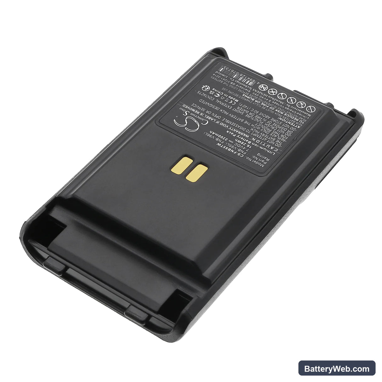 Yaesu VX-350 Replacement Battery, 7.4V, 2200mAh, Li-ion 2