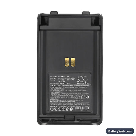 Yaesu VX-350 Replacement Battery, 7.4V, 2200mAh, Li-ion 5