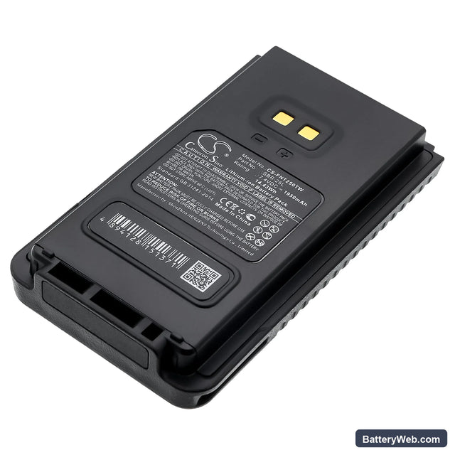Yaesu FT-25R Replacement Battery, 7.4V, 1950mAh, Li-ion 1