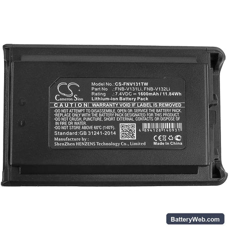 Yaesu VX-230 Replacement Battery, 7.4V, 1600mAh, Li-ion 5