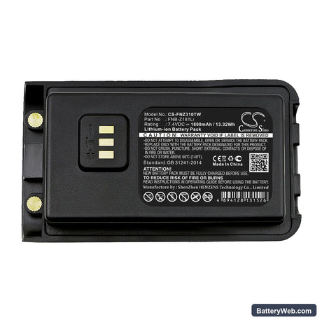 Vertex Standard EVX-C31 Replacement Battery, 7.4V, 1800mAh, Li-ion 5
