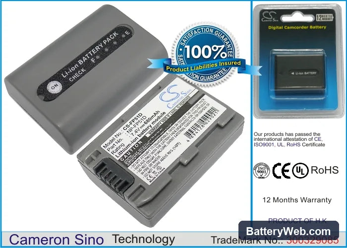 Sony DCR-30 Replacement Battery, 7.4V, 680mAh, Li-ion 1