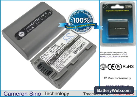 Sony DCR-30 Replacement Battery, 7.4V, 680mAh, Li-ion 1