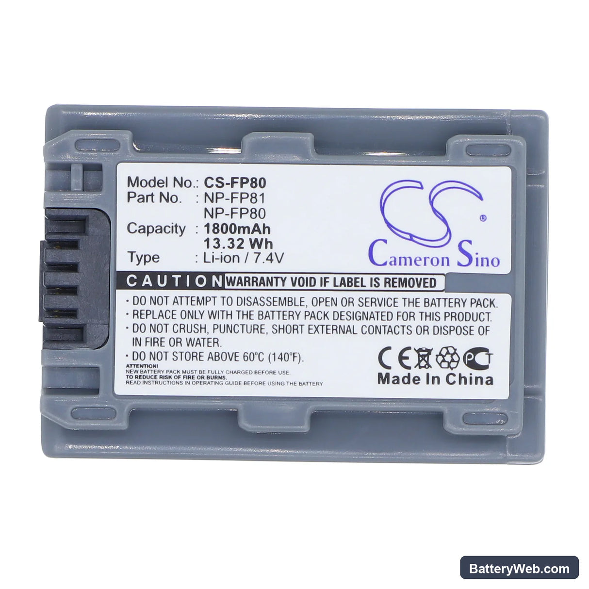 Sony DCR-DVD92 Replacement Battery, 7.4V, 1800mAh, Li-ion 5