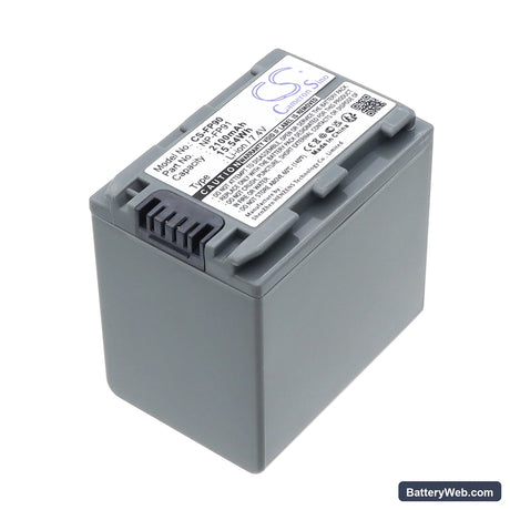 Sony DCR-HC28E Replacement Battery, 7.4V, 2100mAh, Li-ion 1