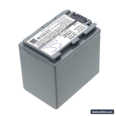 Sony DCR-HC28E Replacement Battery, 7.4V, 2100mAh, Li-ion 2