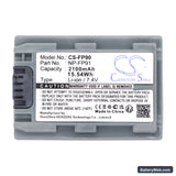Sony DCR-HC28E Replacement Battery, 7.4V, 2100mAh, Li-ion 5