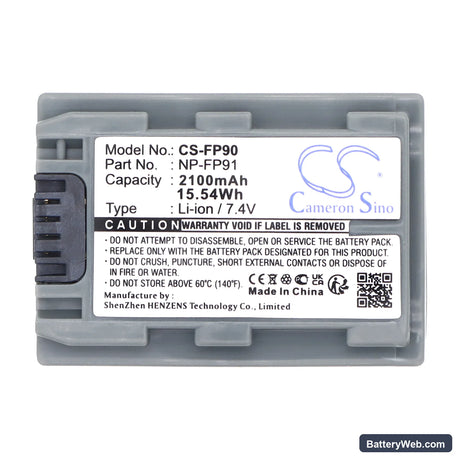 Sony DCR-HC28E Replacement Battery, 7.4V, 2100mAh, Li-ion 5