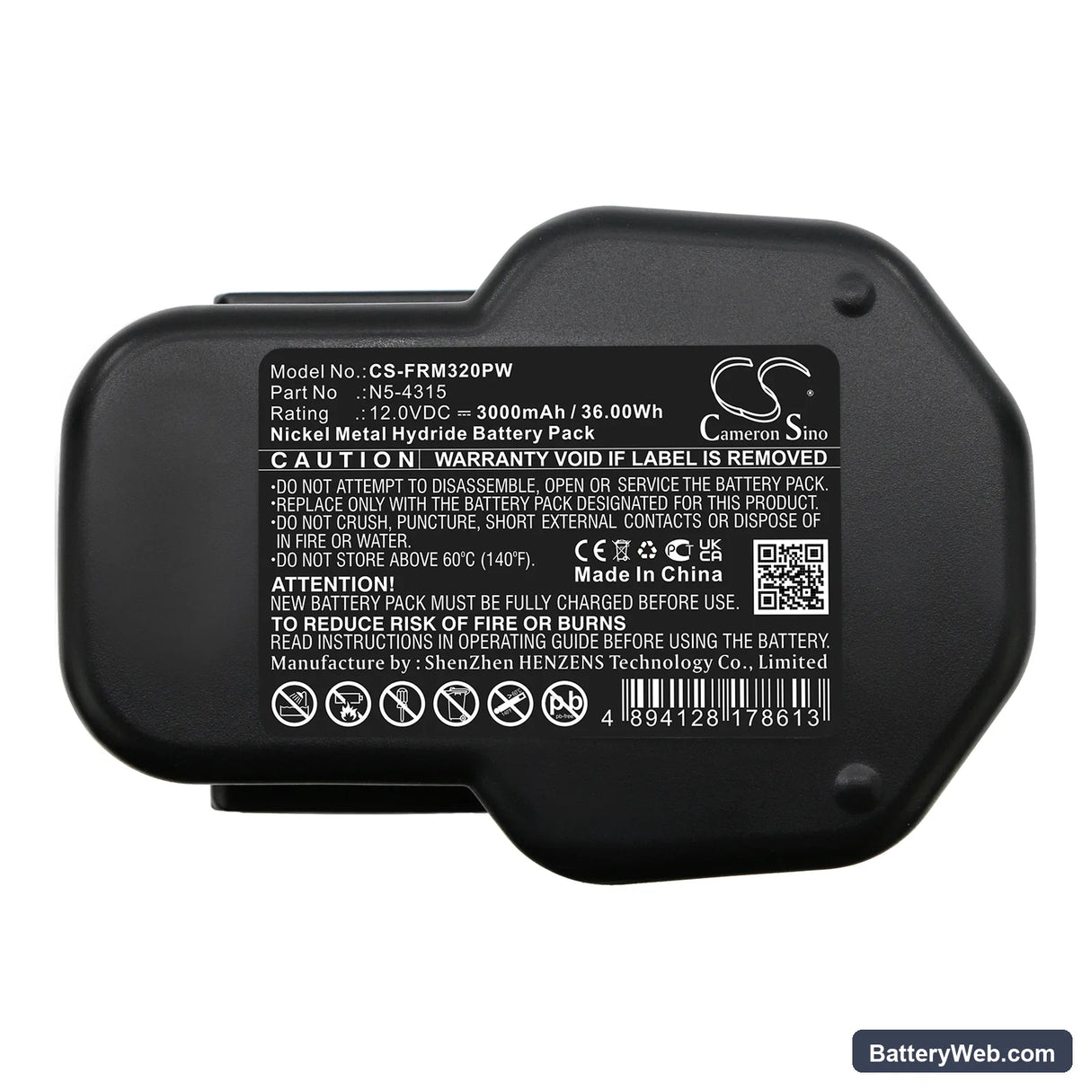 Fromm P320 Replacement Battery, 12V, 3000mAh, Ni-MH 5