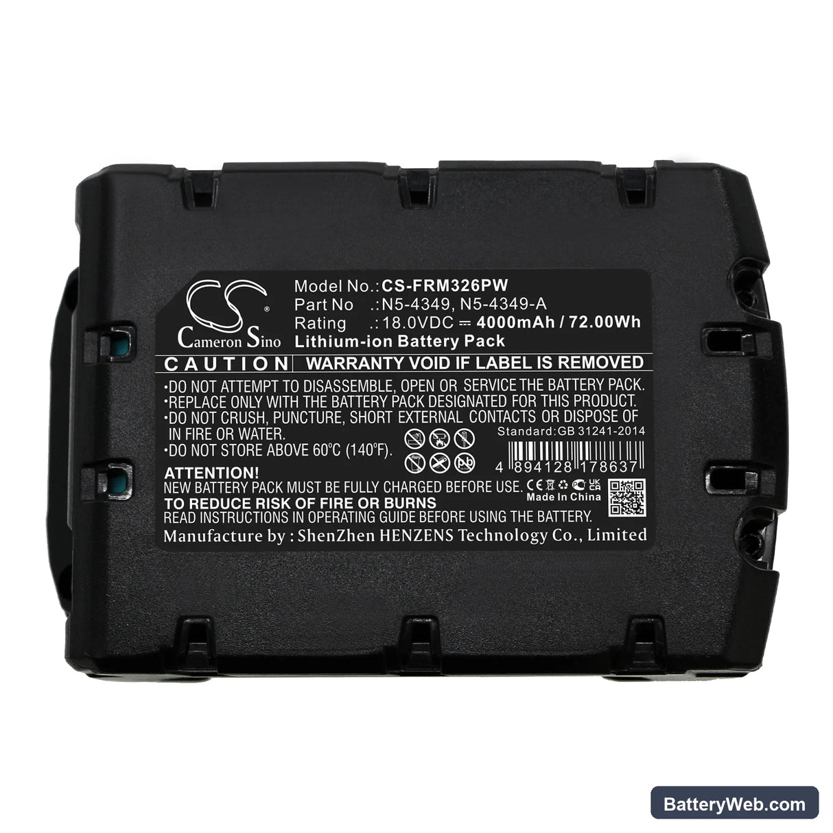 Fromm P326 Replacement Battery, 18V, 4000mAh, Li-ion 5