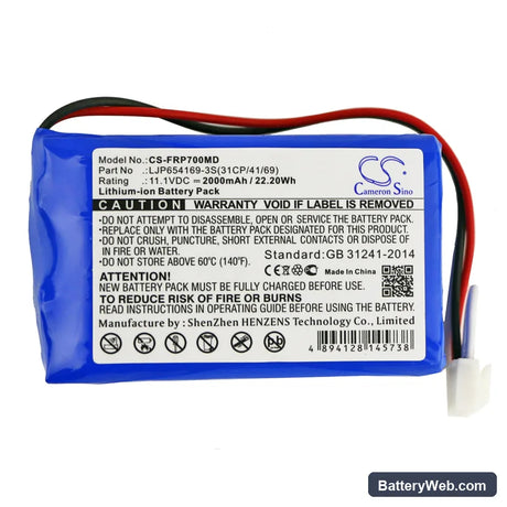 Fresenius Vp7 Replacement Battery, 11.1V, 2000mAh, Li-ion 3