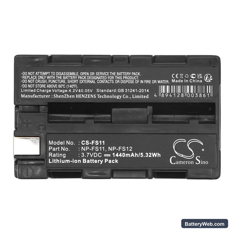 Sony CCD-CR1E Replacement Battery, 3.7V, 1440mAh, Li-ion 5