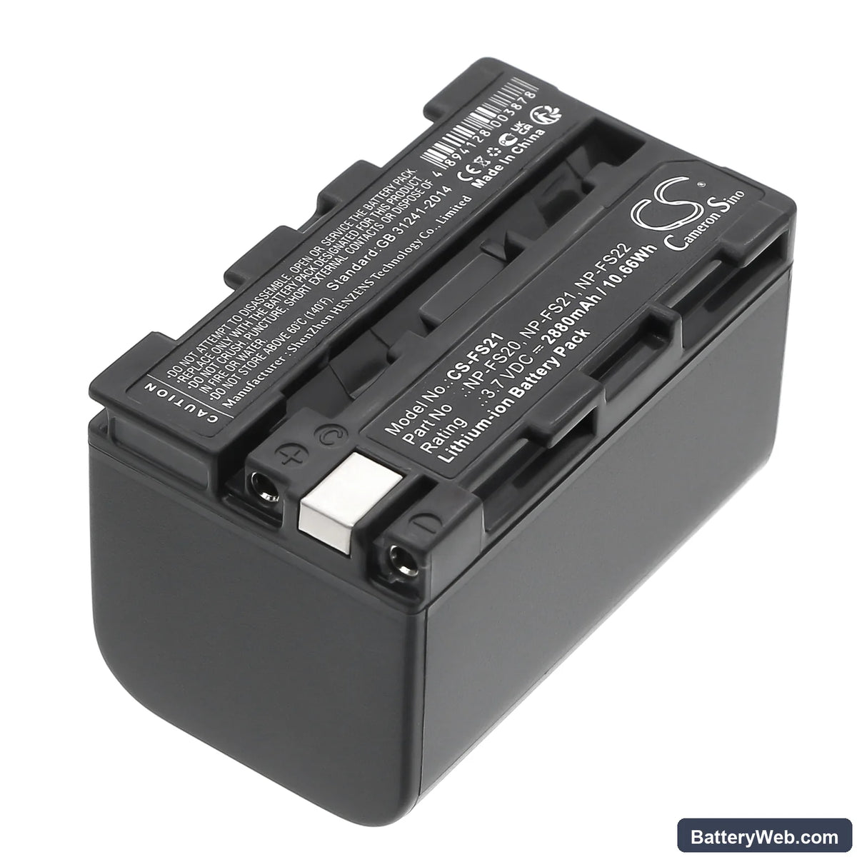 Sony DCR-PC5E Replacement Battery, 3.7V, 2880mAh, Li-ion 1