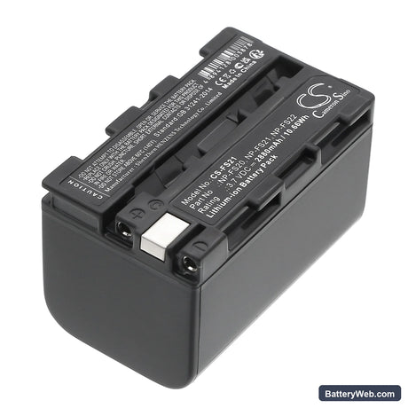 Sony DCR-PC5E Replacement Battery, 3.7V, 2880mAh, Li-ion 1
