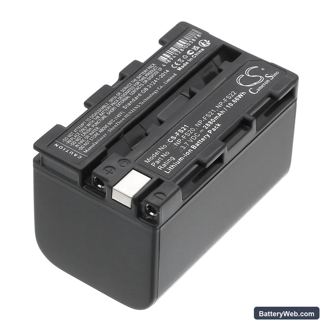 Sony DCR-PC5E Replacement Battery, 3.7V, 2880mAh, Li-ion 1