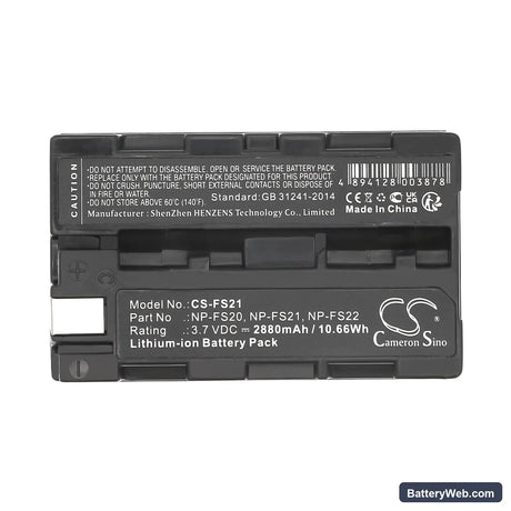 Sony DCR-PC5E Replacement Battery, 3.7V, 2880mAh, Li-ion 5