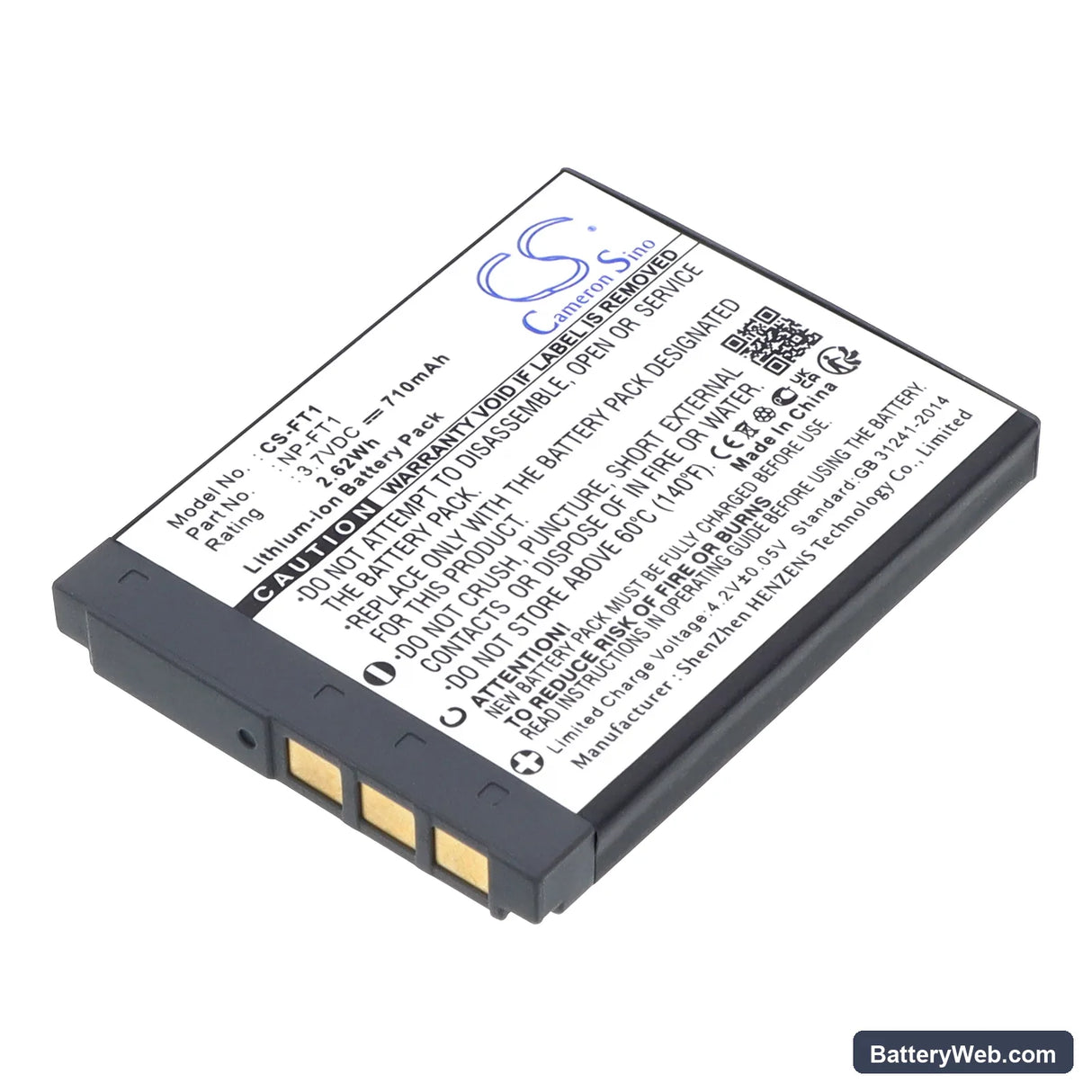 Sony Cyber-shot DSC-T3 Replacement Battery, 3.7V, 710mAh, Li-ion 1