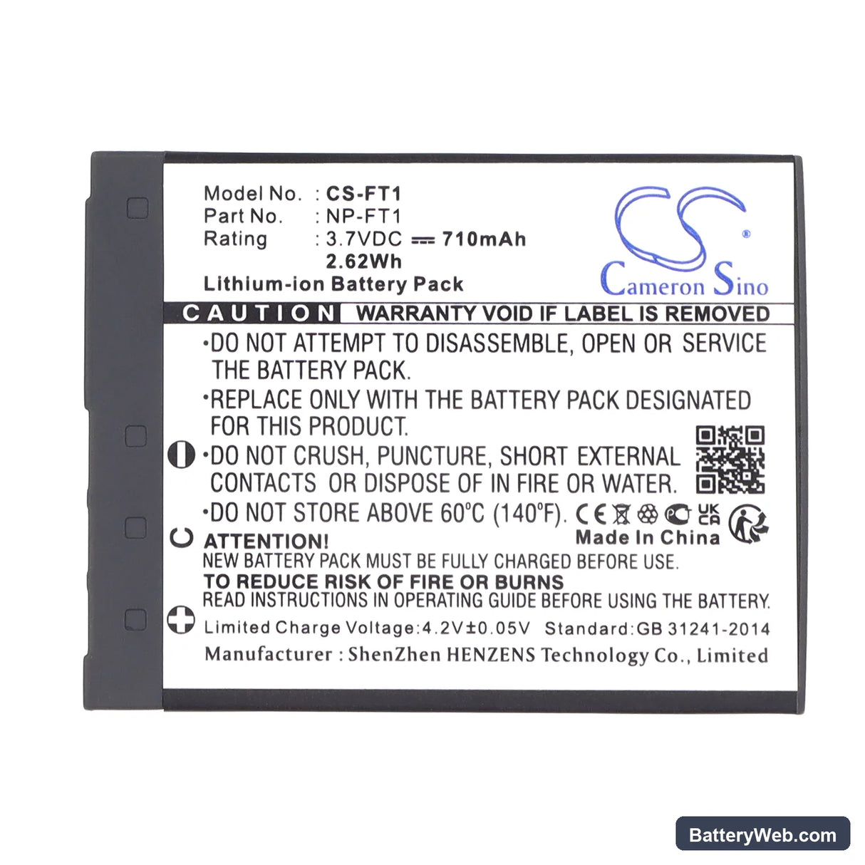 Sony Cyber-shot DSC-T3 Replacement Battery, 3.7V, 710mAh, Li-ion 5