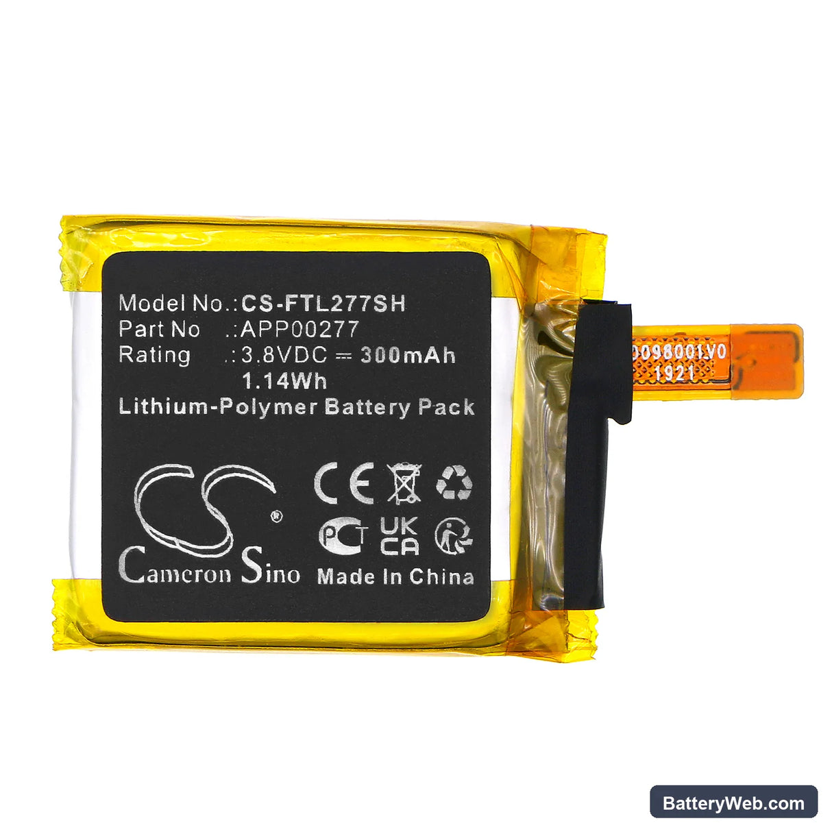 Fossil Launches LTE Replacement Battery, 3.8V, 300mAh, Li-Polymer 3