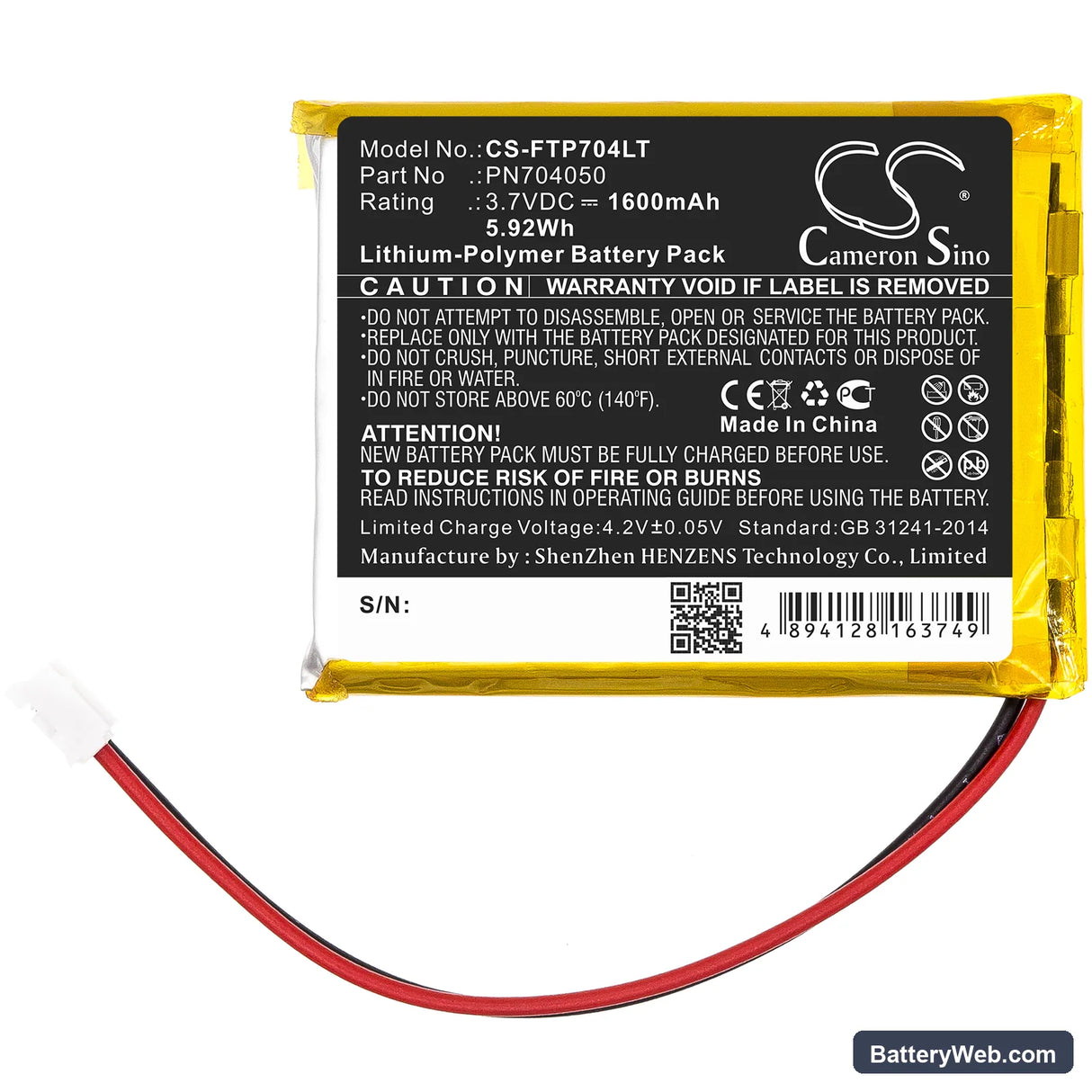 Fatboy Edison the Petit Replacement Battery, 3.7V, 1600mAh, Li-Polymer 3