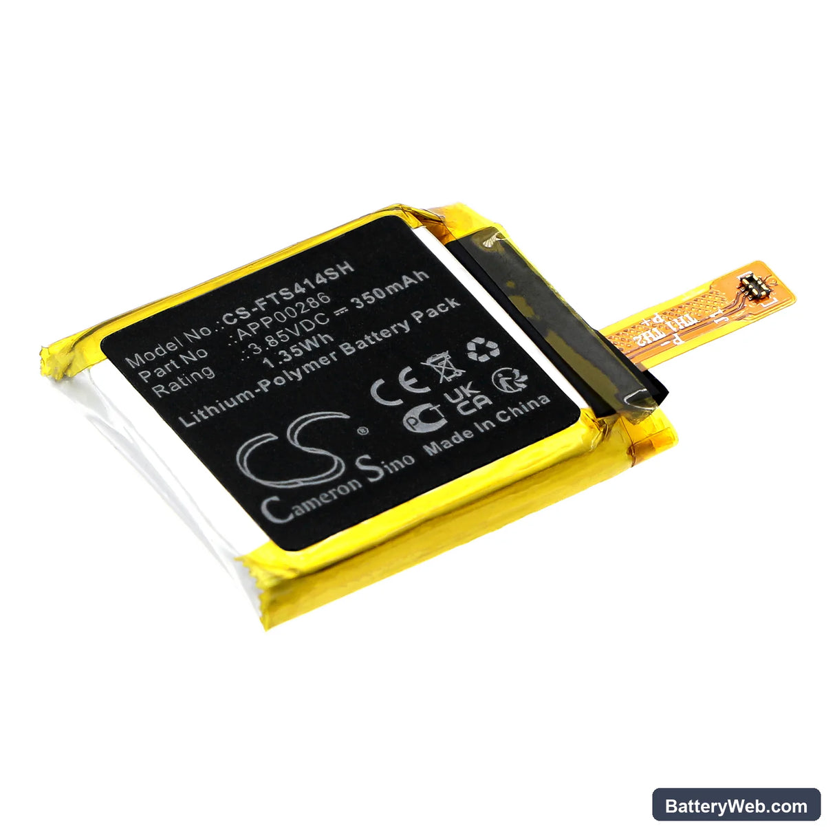 Fossil Sport 41mm Gen 4 Replacement Battery, 3.85V, 350mAh, Li-Polymer 1