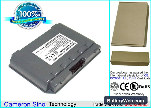 Fujitsu LifeBook A6000 Replacement Battery, 14.4V, 2200mAh, Li-ion 1