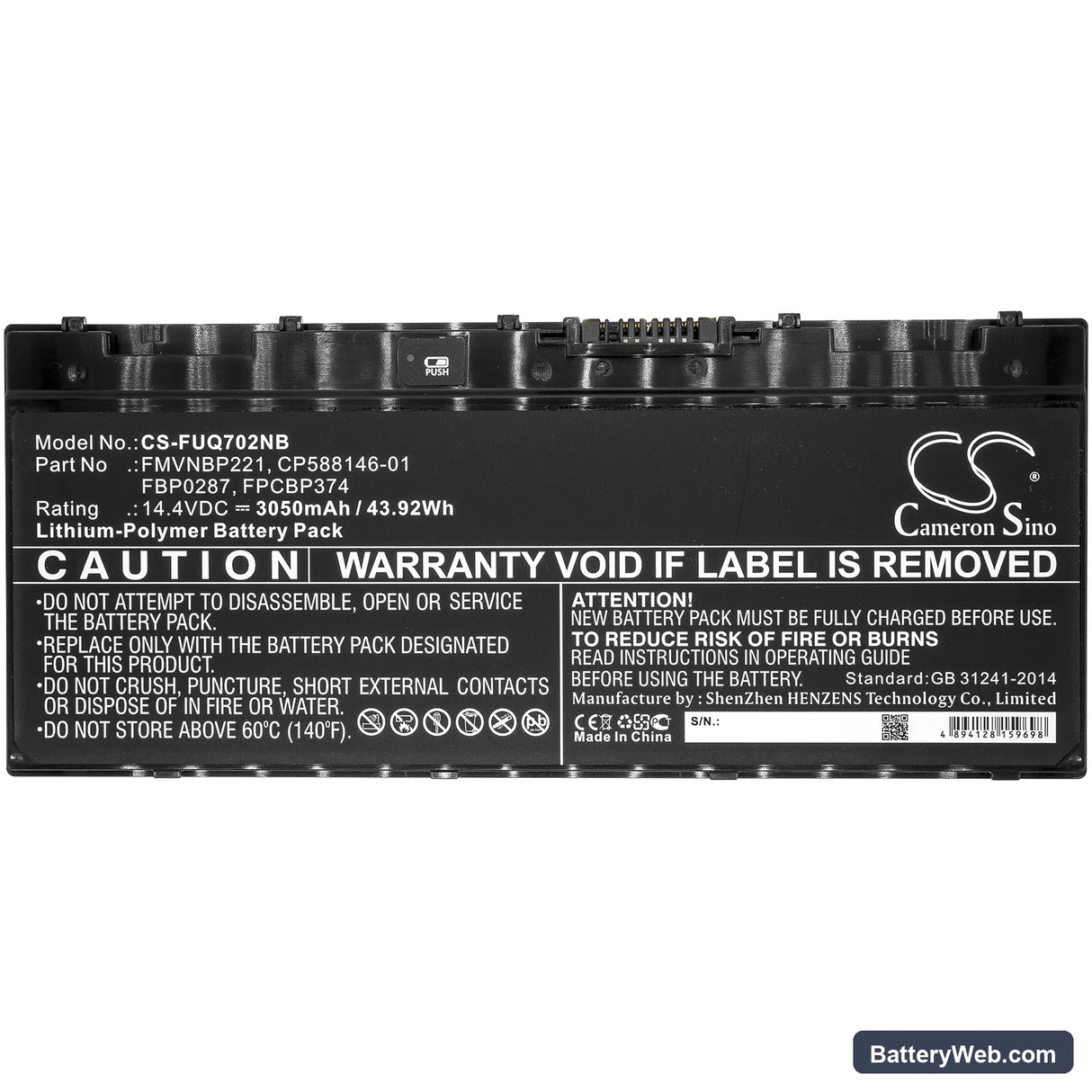 Fujitsu LifeBook Q702 Replacement Battery, 14.4V, 3050mAh, Li-Polymer 3