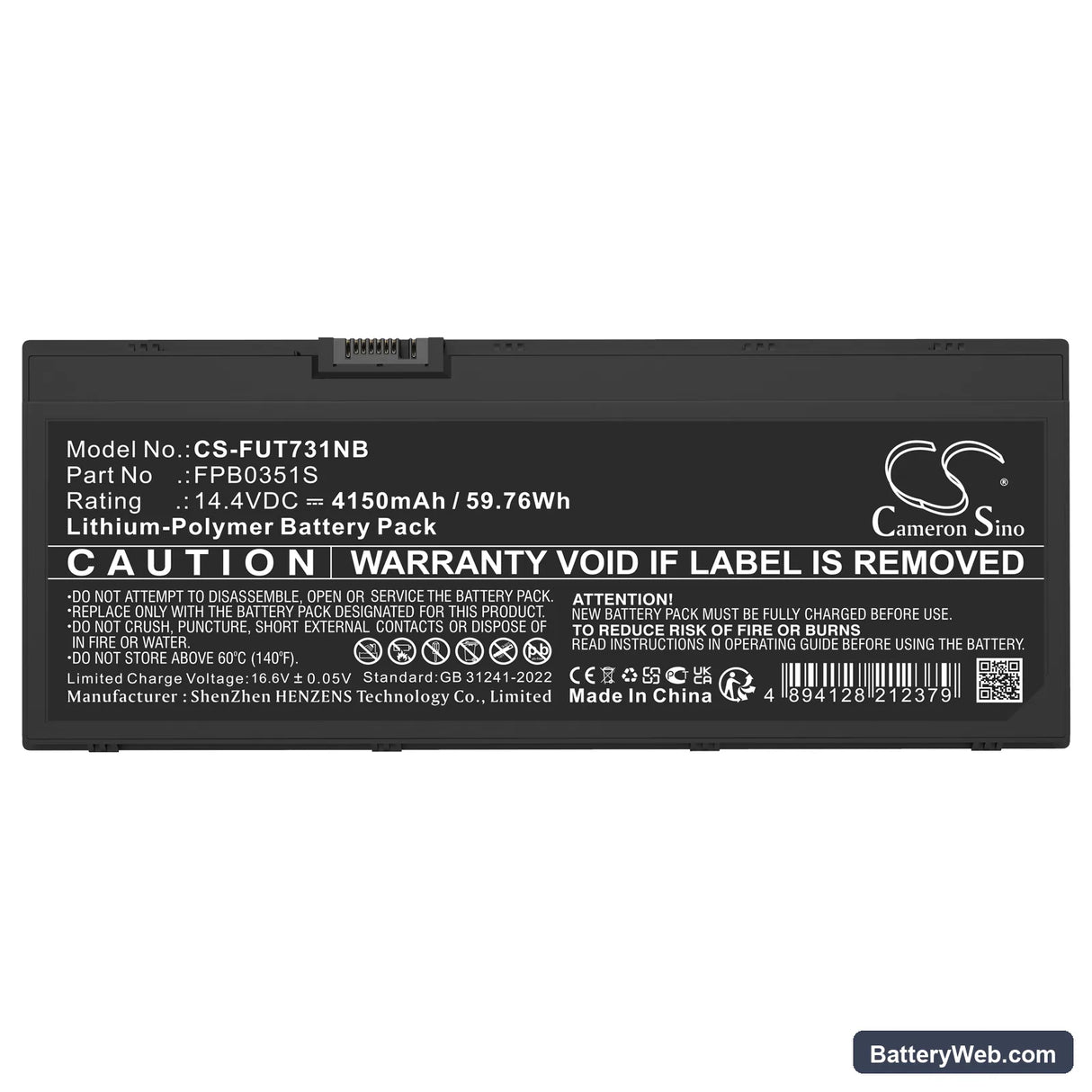 Fujitsu LIFEBOOK U7311 Replacement Battery, 14.4V, 4150mAh, Li-Polymer 5