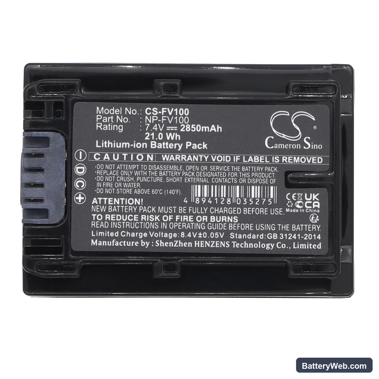 Sony DCR-SR60 Replacement Battery, 7.4V, 2850mAh, Li-ion 5