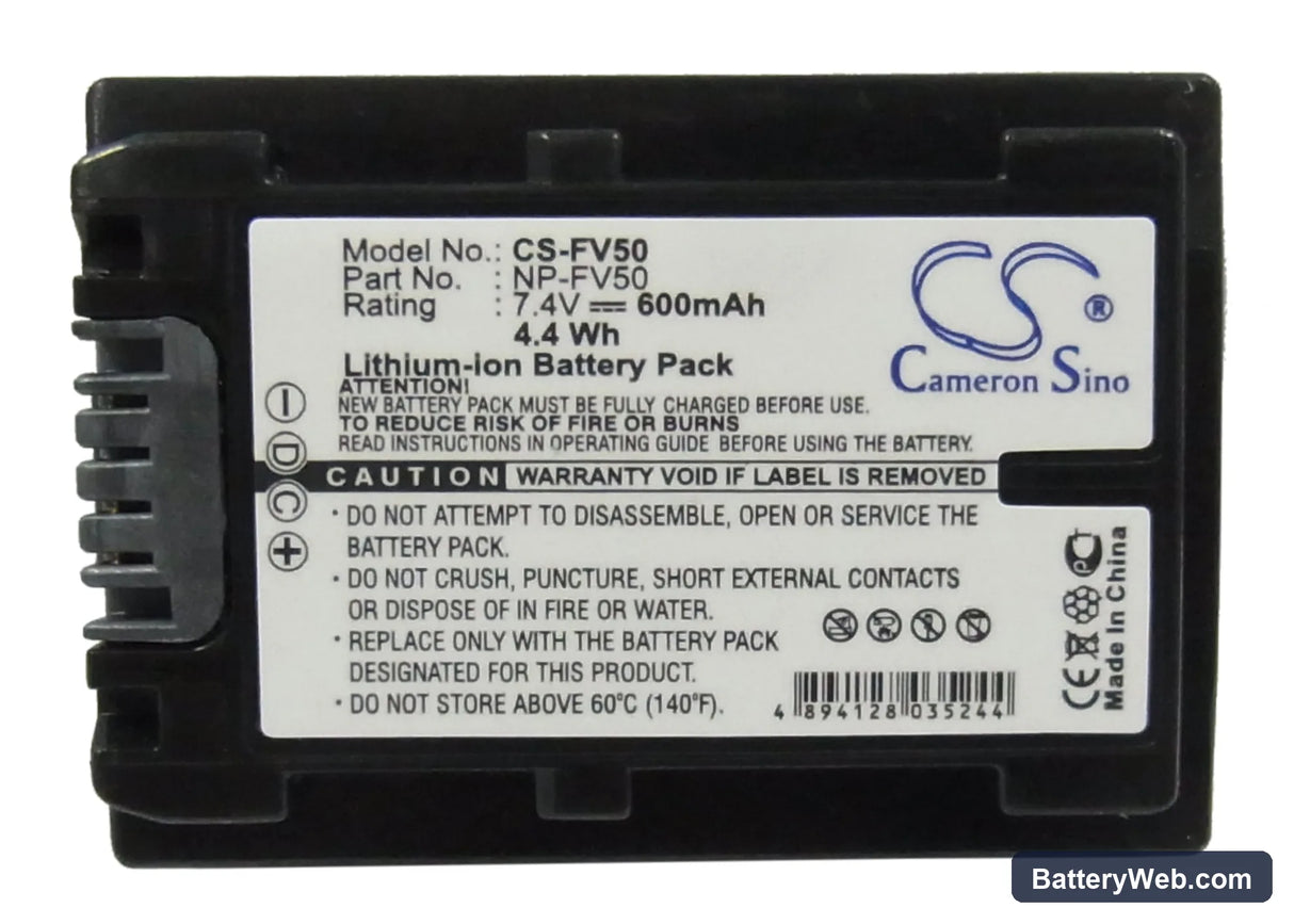Sony HDR-TG1 Replacement Battery, 7.4V, 600mAh, Li-ion 5
