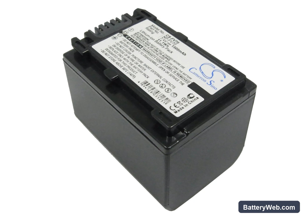 IDX System MC-2U Replacement Battery, 7.4V, 1500mAh, Li-ion 1