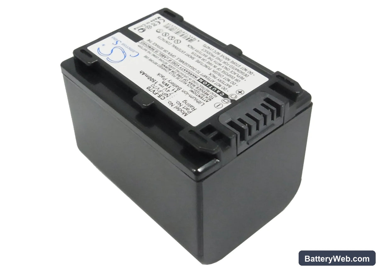 IDX System MC-2U Replacement Battery, 7.4V, 1500mAh, Li-ion 2