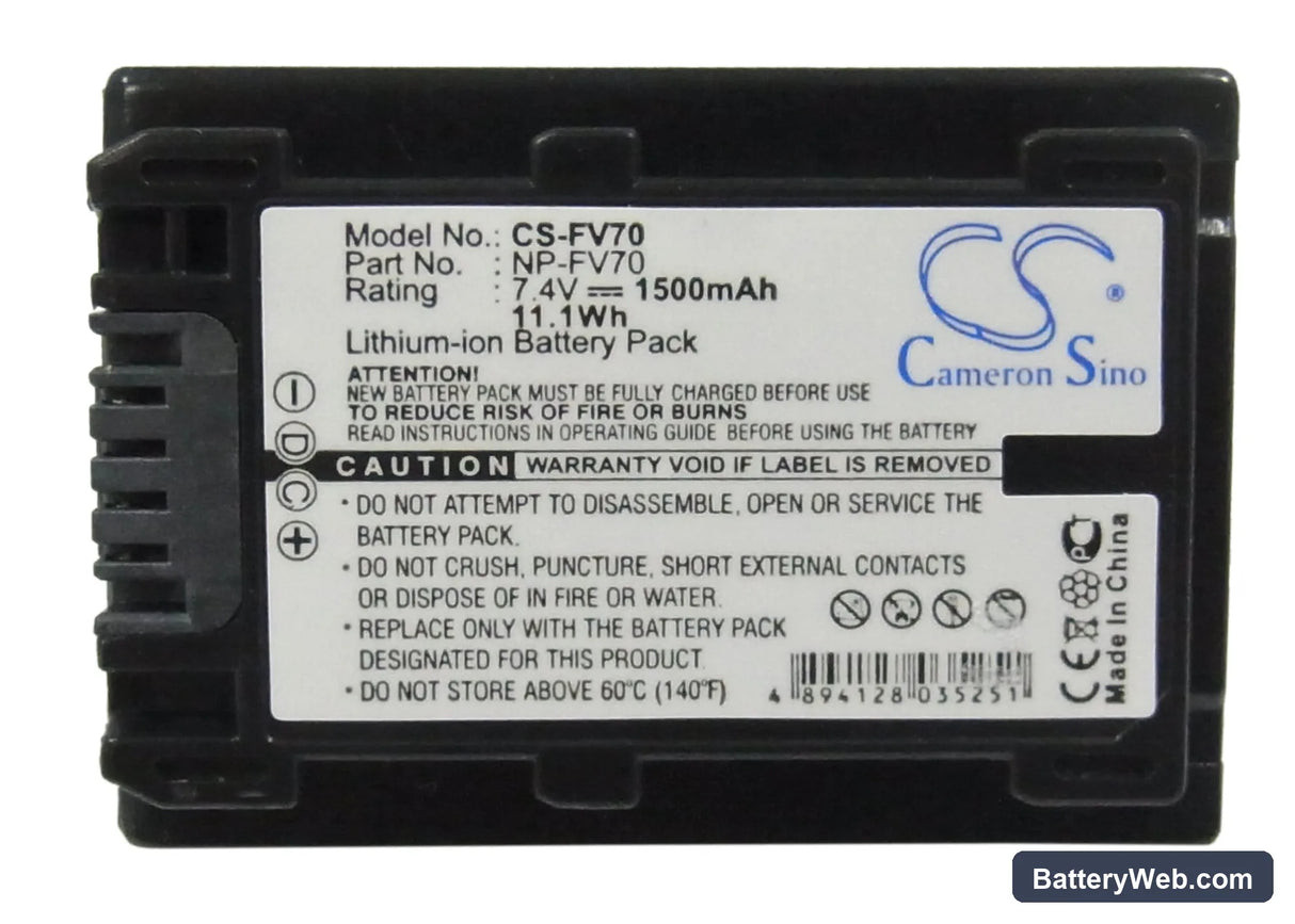 IDX System MC-2U Replacement Battery, 7.4V, 1500mAh, Li-ion 5