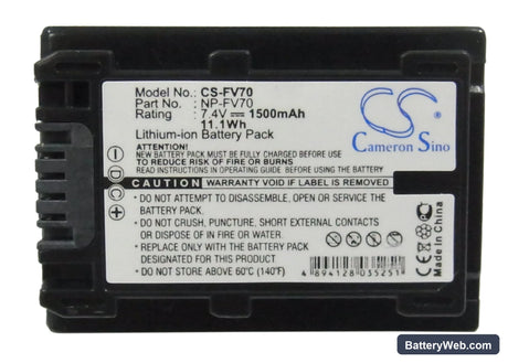 IDX System MC-2U Replacement Battery, 7.4V, 1500mAh, Li-ion 5