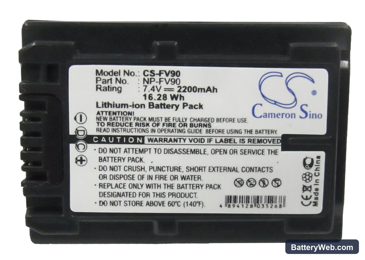 Sony HDR-TG1 Replacement Battery, 7.4V, 2200mAh, Li-ion 5