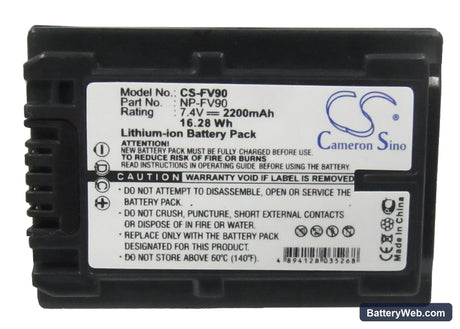 Sony HDR-TG1 Replacement Battery, 7.4V, 2200mAh, Li-ion 5