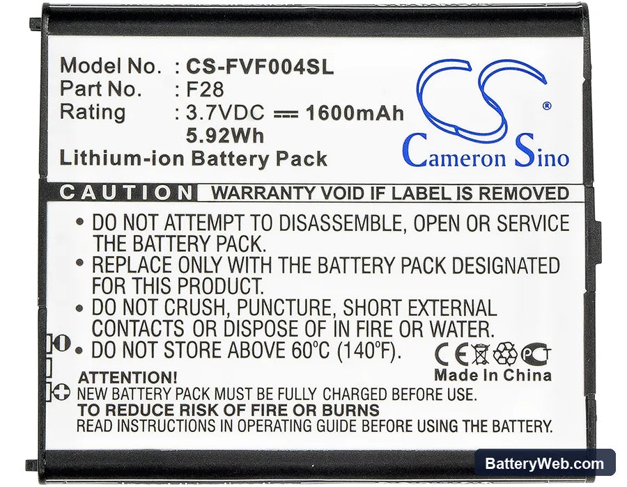 Fujitsu Arrows V Replacement Battery, 3.7V, 1600mAh, Li-ion 5