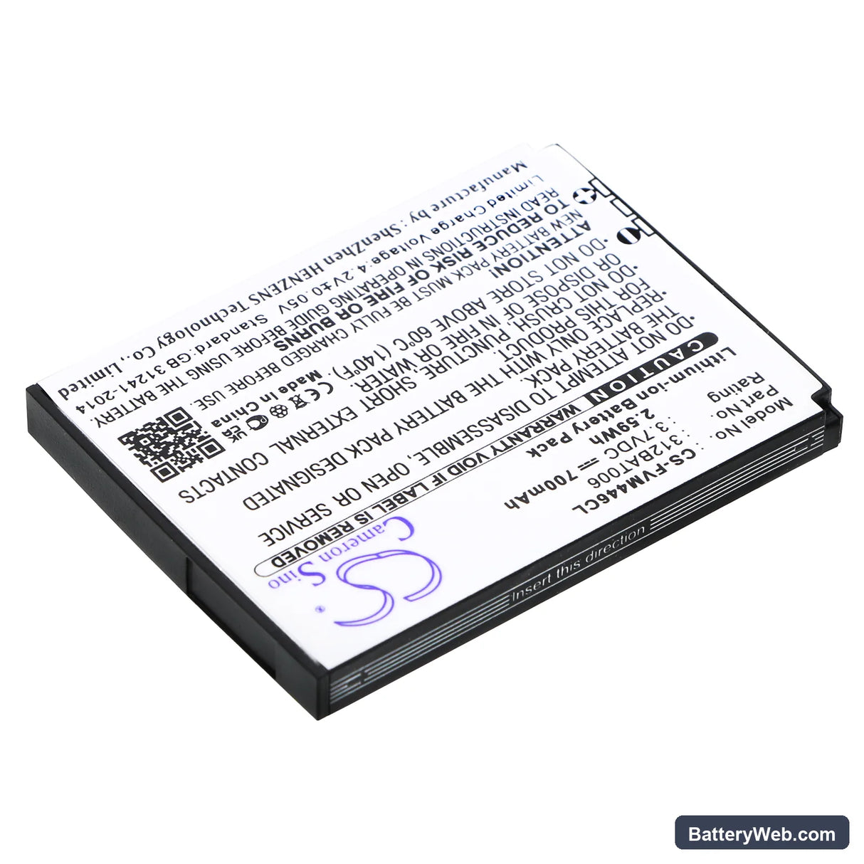 FRITZ!Fon MT-F Replacement Battery, 3.7V, 700mAh, Li-ion 2