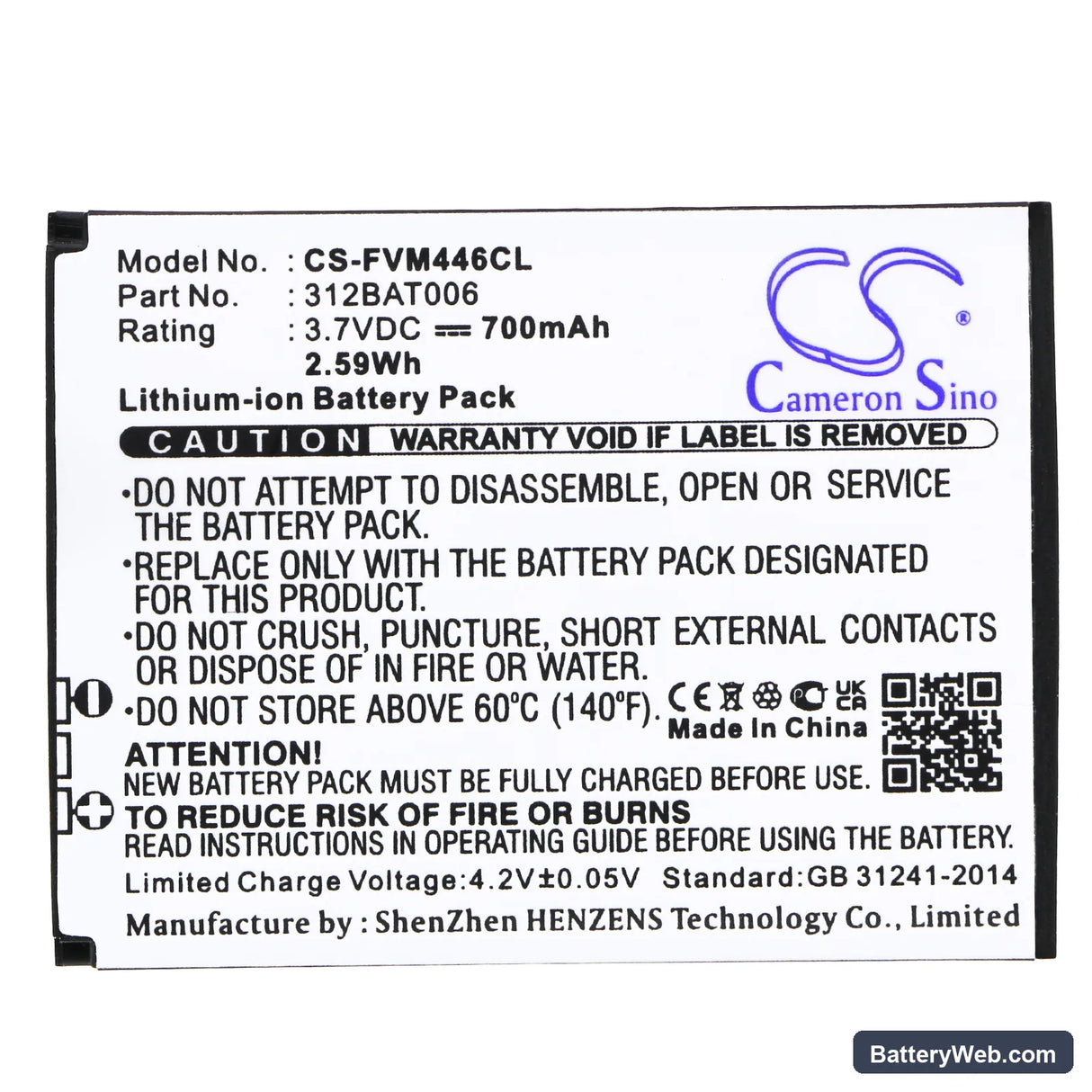 FRITZ!Fon MT-F Replacement Battery, 3.7V, 700mAh, Li-ion 3