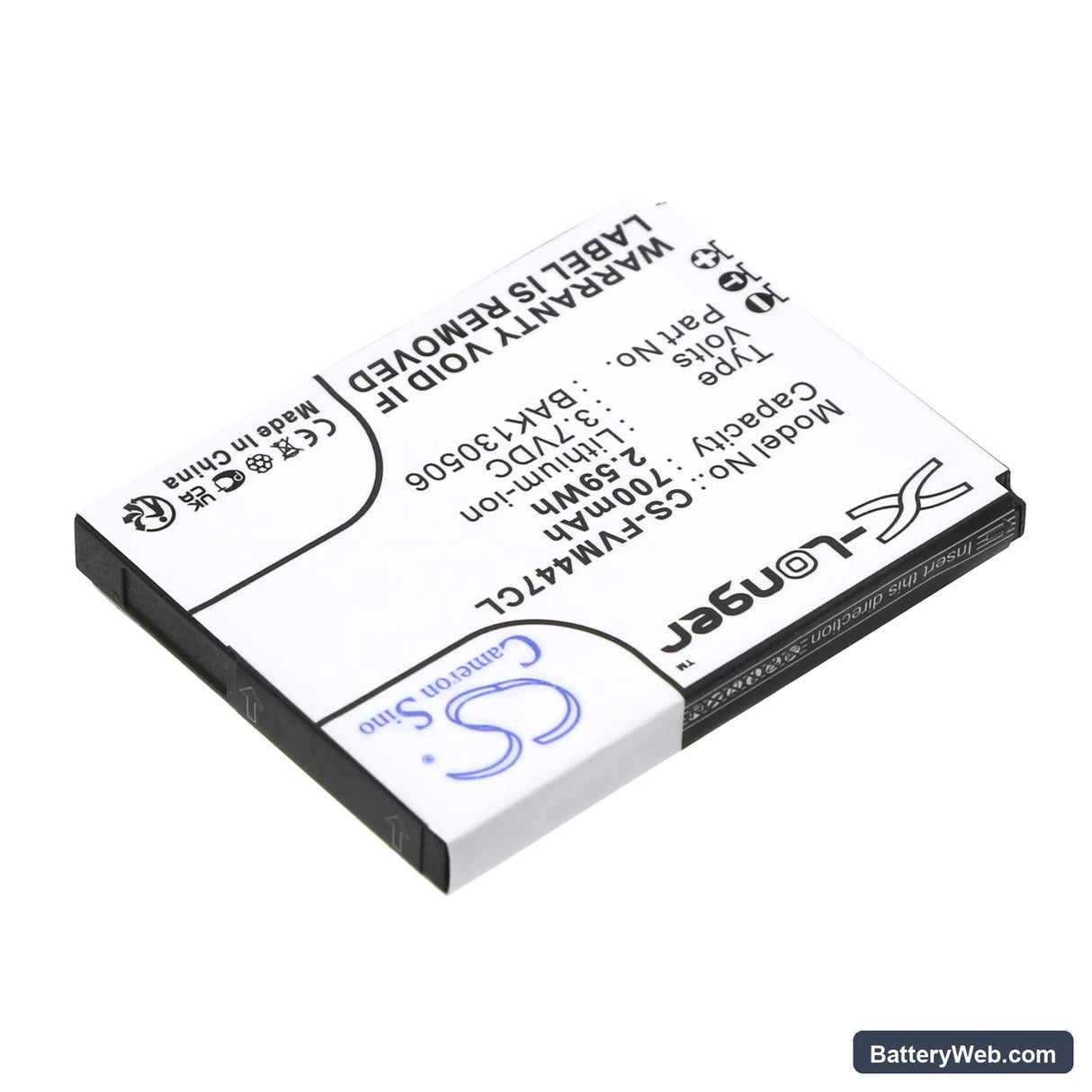 FRITZ!Fon M2 Replacement Battery, 3.7V, 700mAh, Li-ion 2
